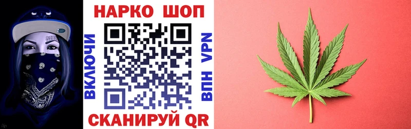 Цена Гдов Галлюциногенные грибы  Конопля  COCAIN  Меф  Вейп ТГК  Гашиш 