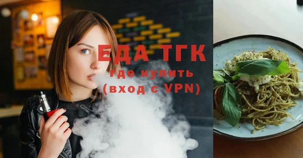 гашишное масло Алексеевка