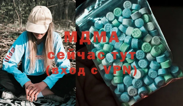 гашишное масло Алексеевка