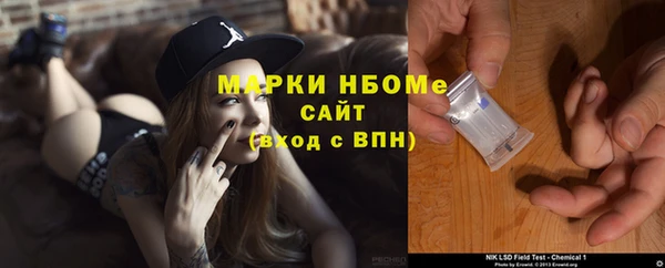 прущая мука Алексин