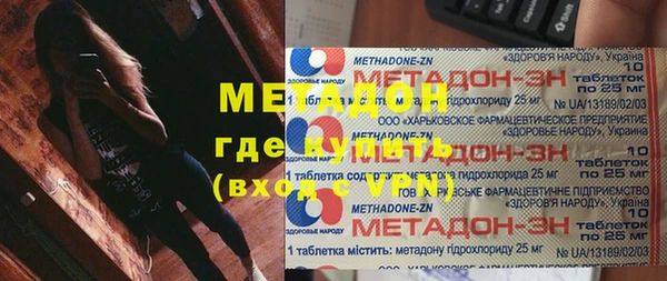 ECSTASY Алзамай