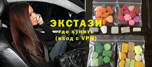 прущая мука Алексин