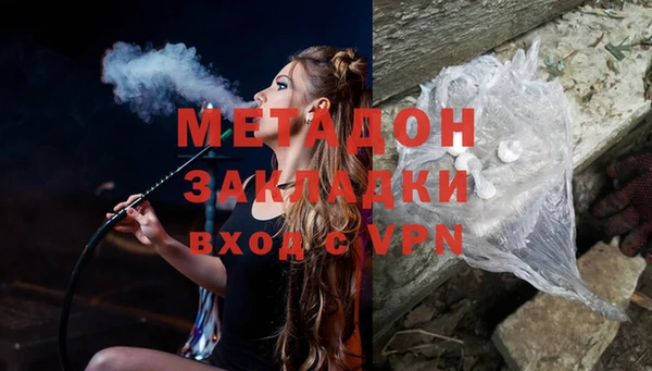 прущая мука Алексин