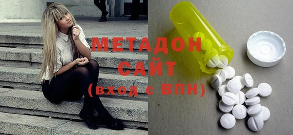 гашишное масло Алексеевка