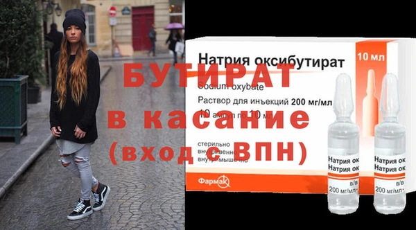 ECSTASY Алзамай