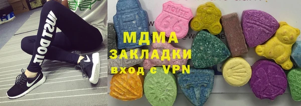 ECSTASY Алзамай