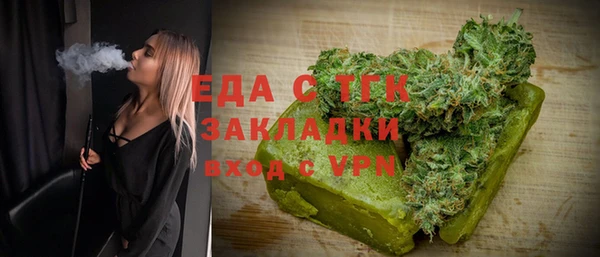 прущая мука Алексин