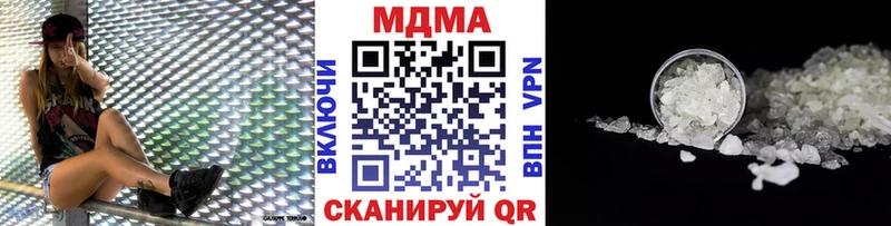 MDMA VHQ  Гдов 