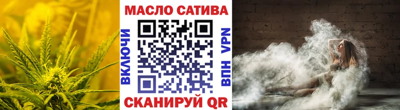 где можно купить   Гдов  Дистиллят ТГК жижа 