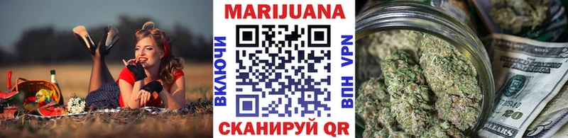 Каннабис AK-47  МЕГА онион  Гдов  наркотики 